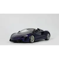 McLaren Artura Spider - 1:18 - GT Spirit