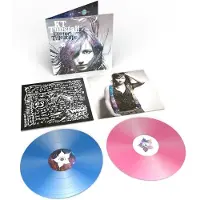 Universal Music KT Tunstall - Eye To The Telescope: Stargazer Edition (2 LP) (Coloured Vinyl)