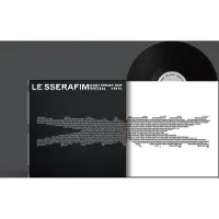 Ginza.se Le Sserafim - Easy-Crazy-Hot (LP) (Coloured Vinyl)