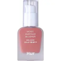 House of Hur Moist Ampoule Blusher - No.03 Rose Brown No.03 Rose Brown