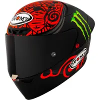 Sonstiges S1-XR GP Pecco Bagnaia Monster Replica 2024, integra ,Mat Zwart/Rood/Groen ,XL