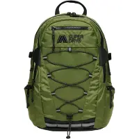 Superdry Rugzak kaki