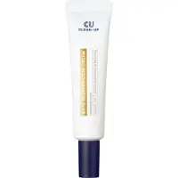 Cu Skin Clean-Up EX-C Regeneration Cream - 35 g