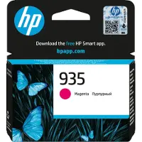 HP 935 (C2P21AE) Inktcartridge Magenta