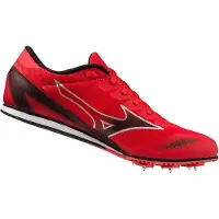 Mizuno Sportschoenen X First | Maat 40,5