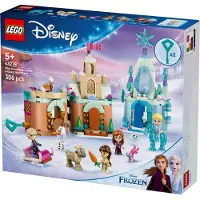 LEGO Mini kasteel van Arendelle en Elsa's ijspaleis