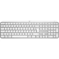 Logitech MX Keys S Grijs Azerty - FR
