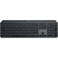 Logitech MX Keys S Grafiet Azerty - FR