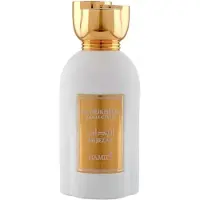 Hamidi Eau de Parfum Enjezab – – Al Mukhmal Collection – 100ml