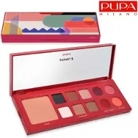 Pupa Milano Pupa Pupart S Burgundy - A Stylish Makeup Palette