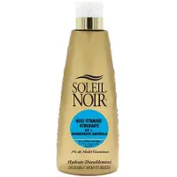 Soleil Noir Olie Huile Vitaminé Hydratante 150ml
