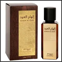 Rasasi Oud Al Ilhaam, uniseks parfum, 100 ml