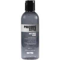 Kay Precious Style Anti-Frizz Fluid Lotion - 200ml