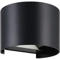 Eglo LED wandlamp Barcarola-E, zwart, 13 x 11 cm, traalwit