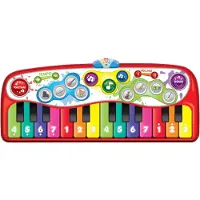 Ginza.se - Step-to-Play Jumbo Piano Mat (240901-NL)