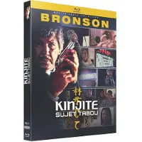 SIDONIS Kinjite -Sujet tabou Blu-ray
