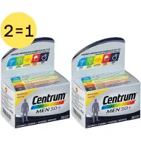 Centrum Men 50+ Multivitaminen | 13 Vitaminen & 10 Mineralen | Energie, Weerstand, Spieren, Geheugen 2x30 St Tabletten