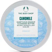 The Body Shop Camomile Butter 90ml Make-up Remover