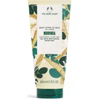 The Body Shop Moringa Body Lotion 200 Ml