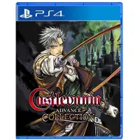 Castlevania Advance Collection - PS4