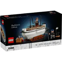 LEGO Icons Shackeltons Reddingboot (40729)