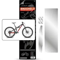 Bikeshield 6 Frame Guard Stickers Zilver