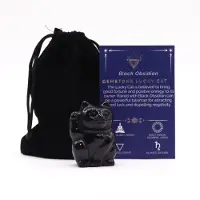 Ancient Wisdom Edelsteen Gelukskat - Zwarte Obsidiaan 50x35x25mm