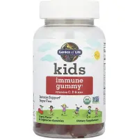 Garden of life - Kinderen Immuniteit Gummies, Kersensmaak - 60 Vegetarische Gummies