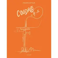Vigot Coudre de A à Z - Maxime Arthur