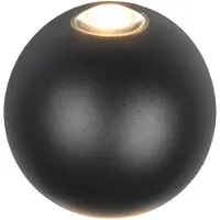 TRIO LED-wandlamp buiten Avisio, zwart, Aluminium, Modern, LED wandlamp buiten