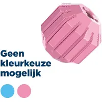 Kong - Speelgoed Voor Dieren - Hond - Puppy Activity Ball S/m - 6,4x6,4x6,4cm Gemengde Kleuren - 1st