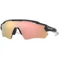 Oakley - Zonnebrillen - Radar EV Path Carbon Prizm Rose Gold voor Unisex - Grijs