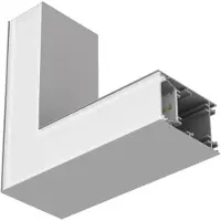Ledvance 4 X LED Lichtlijn Armatuur | 6.9W 3000 - 4000K 910lm | 930 IP20