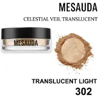 Mesauda Beauty Celestial Veil Loose Powder 12 g Translucent Light
