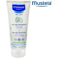 Mustela 200ml water verfrissend en Styling - BÉBÉ - Eau rafraîchissante et coiffante à l'eau de camomille