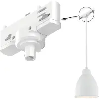 Paulmann 91386 91386 230V-railsysteemcomponenten Pendelophanging ProRail3 Wit