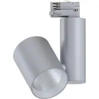Paulmann ProRail3 LED spots, model Zeuz, 60° lichtbundel