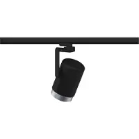 Paulmann ProRail3 Spot Asthene max20W E27 Sw 95414 Systeemlamp (basis) ProRail3 E27 Zwart