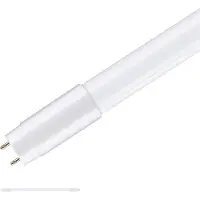 Paulmann LED-buis-Buis Energielabel: F (A - G) G13 T8 11 W Daglichtwit 1 stuk(s) (Ø x l) 27 mm x 604 mm Elektronisch voorschakelapparaat
