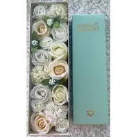 Awgifts Lange doos - Huwelijkszegeningen - Wit & Ivoor