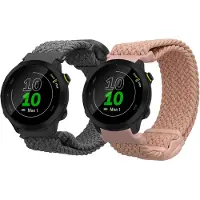 Kwmobile Horlogebandjes geschikt voor Garmin Forerunner 55 / Forerunner 165 / 245 / 645 42mm - 2 x Nylon Smartwatch bandje in grijs / oudroze.