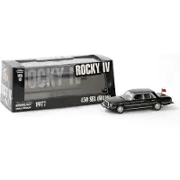 Mercedes-Benz 450 SEL (W116) 1977 'Rocky IV' - 1:43 - Greenlight