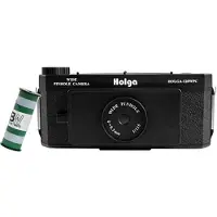 Holga 120N wide angle pinhole medium format panorama set (incl. B+W film)