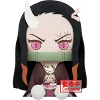 Banpresto Demon Slayer Kimetsu no Yaiba Nezuko Kamado plush toy 20cm