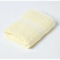 Homescapes 2-delige handdoekenset geel - 100% Turks katoen 500 gsm