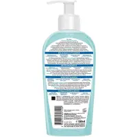 Mixa Reinigingsgel voor het gezicht, Expert voor gevoelige huid, 200 ml
