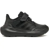 Adidas Sneakers zwart