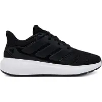 Adidas Sneakers 'ULTIMASHOW 2.0' | 38 | boy