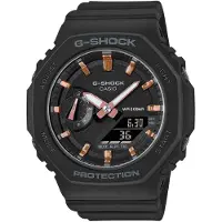 Casio GMA-S2100-1AER Classic Dames Horloge