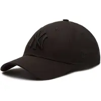 New Era Pet 'ESSENTIAL 940 NEYYAN' zwart / wit